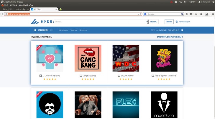 darknet market list