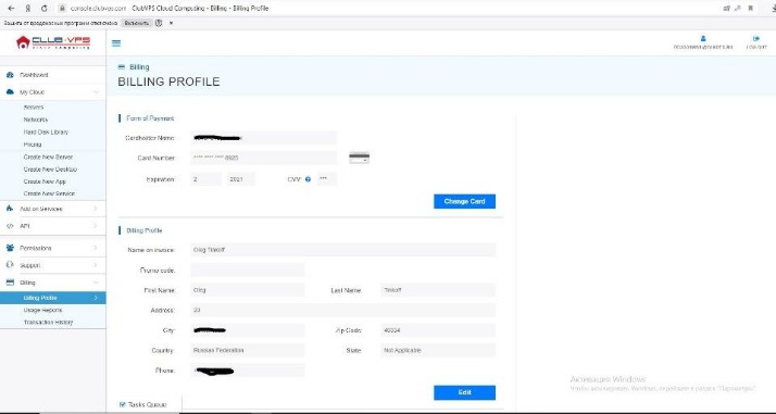 darkmarket url