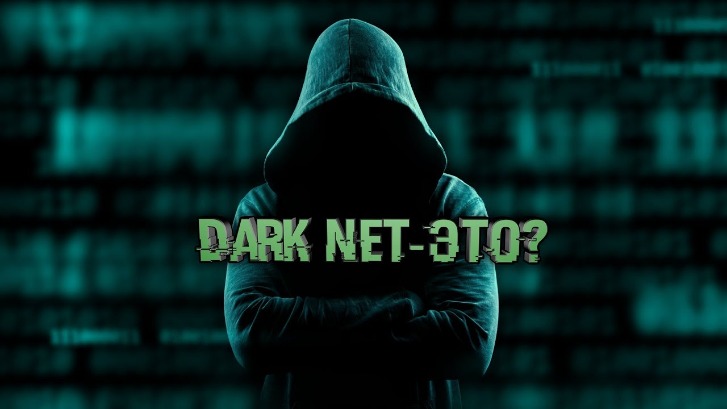 darkmarket list