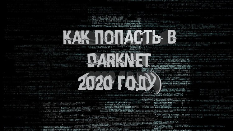 Darkmarket Link