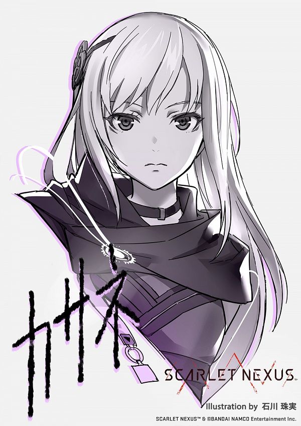 nexus official link