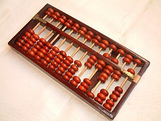 Abacus Market URL 2026 – Secure Darknet Marketplace Access